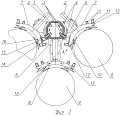 Многозамковый балочный держатель (патент 2441811)