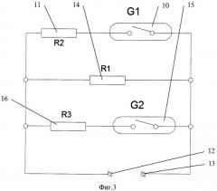 Счетный блок водосчетчика и его электрическая схема (патент 2512693)