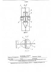 Узел соединения ригеля с колонной (патент 1726684)