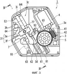 Устройство блокировки рулевого управления (патент 2488497)