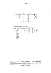Устройство для умножения модулированных по амплитуде сигналов прямоугольной формы (патент 222024)