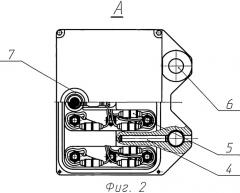 Пусковая установка (патент 2537071)