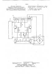 Транзисторный преобразователь (патент 834821)