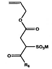 Композиции, содержащие полимеризованные поверхностно-активные вещества с низкой степенью полимеризации, и способы их использования (патент 2473675)
