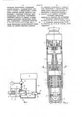 Гидравлический привод ручного электрофицированного пресса для опрессовки кабельных наконечников (патент 763078)