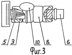 Разовый бритвенный комплект (патент 2414345)