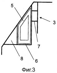 Способ изготовления гибридного бесконечного профиля высокой жесткости, а также гибридный бесконечный профиль высокой жесткости (патент 2513425)