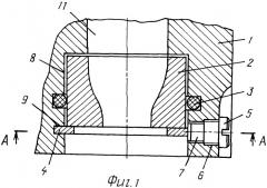 Промывочный узел бурового долота (патент 2351736)