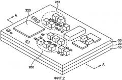 Схемный модуль и устройство связи по линии электропередачи (патент 2395180)