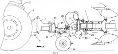 Оборотный полунавесной плуг для вспашки вне борозды (патент 2546178)