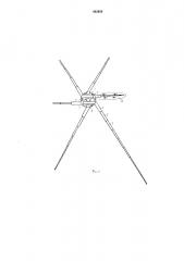 Лучевой водозабор (патент 443958)