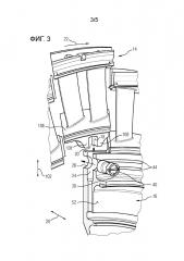 Способ сборки ступени статора газотурбинного двигателя (патент 2666836)
