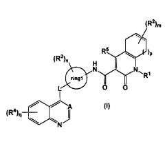 Производное хинолина или хиназолина, полезные в качестве ингибитора axl (патент 2666895)