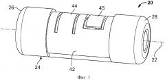 Волоконно-оптическая соединительная система с центрирующим устройством (патент 2634791)