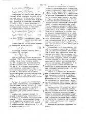 Способ измерения статистических характеристик флуктуаций фазы сигнала (патент 1569740)