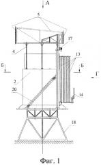 Устройство для обезвешивания горизонтально перемещающейся многозвенной механической системы космического аппарата (патент 2376217)