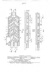 Червячная машина для переработки полимерных материалов (патент 686892)