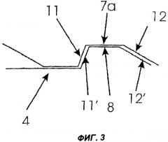 Стеновая или потолочная панель, устанавливаемая в разных положениях (патент 2348774)