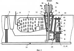 Силовая установка локомотива с регенерацией тепла (патент 2323115)