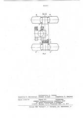 Устройство для прокладки кабеля вместах поворота трассы (патент 824357)