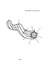 Спиральный бетоносмеситель (патент 2594407)