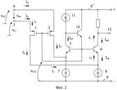 Каскодный дифференциальный усилитель (патент 2390912)