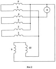 Устройство для магнитной обработки жидкого топлива в двигателях внутреннего сгорания (патент 2493416)