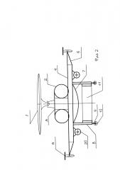 Воздухоплавательный аппарат (патент 2642210)