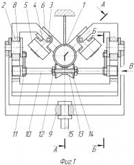Каретка лестничного подвесного подъемника (патент 2564943)