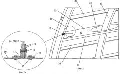 Конструктивный элемент фюзеляжа самолета (патент 2470830)