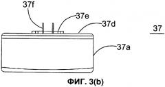 Беспроводной релейный модуль для систем дистанционного отслеживания (патент 2576496)