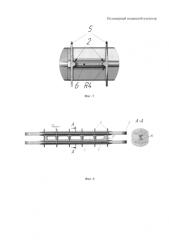 Полимерный подвесной изолятор (патент 2581850)