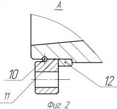 Центробежный насос (патент 2332591)