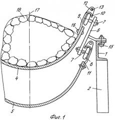 Ленточный конвейер с подвесной лентой (патент 2328435)