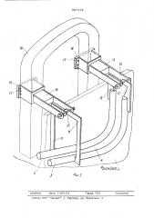 Устройство для проводки стяжных колец к неводовыборочной машине (патент 527172)