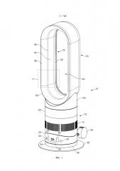 Обогревательная установка (патент 2611221)