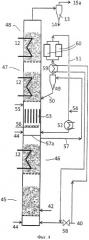 Способ и устройство для получения синтез-газа с низким содержанием смол из биомассы (патент 2516533)