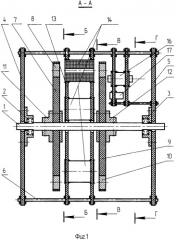 Электромагнитный двигатель (патент 2470442)