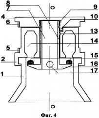 Крышка "кип-микс" (патент 2410305)