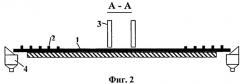 Гравитационный концентратор (патент 2514257)