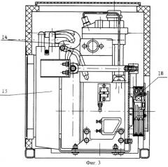 Дизельный электроагрегат (патент 2256084)