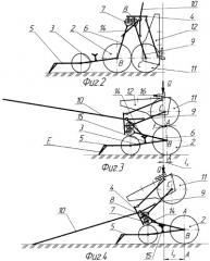 Подъемник универсальный (патент 2281243)