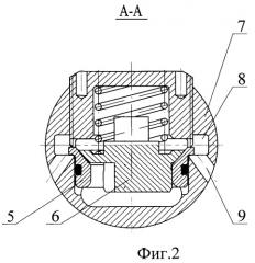 Обратный клапан (патент 2463506)