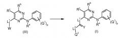 Фунгицидные фенилпиримидиниламино производные (патент 2459819)