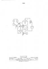Устройство для управления вибродвигателем (патент 769691)