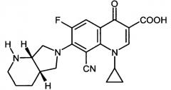 Лекарственные средства, содержащие фторхинолоны (патент 2527327)