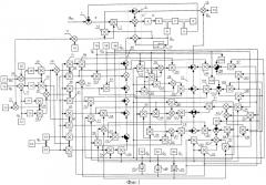 Электропривод манипулятора (патент 2489251)