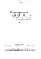 Вибростержневой измерительный преобразователь силы (патент 1506304)
