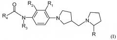 Замещенные n-фенилпирролидинилметилпирролидинамиды и их терапевтическое применение в качестве модуляторов рецептора н3 гистамина (патент 2477721)