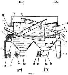 Машина для мойки сыпучих предметов (патент 2305471)